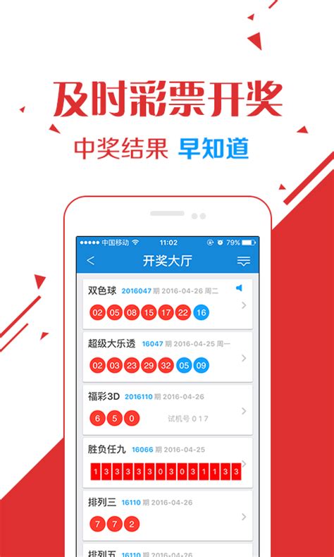 局王解梦苹果版下载-2023局王解梦ios最新版下载_电视猫