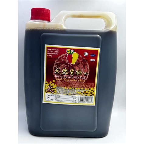 Apple brand soy sauce 5L 苹果牌酱油 5L 磨豆酱 （豆豉）Mill Bean Sauce 3Kg餐饮装 Food ...