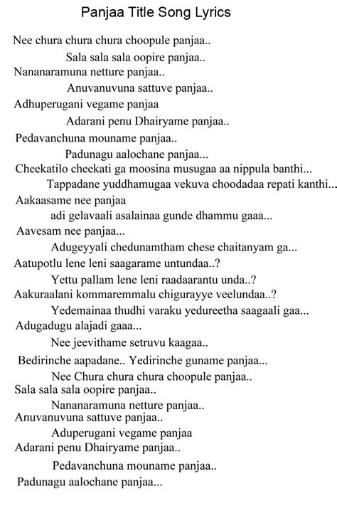 Panjaa Audio Songs Lyrics, Panjaa 6 songs Lyrics in English