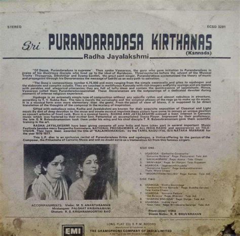 SRI PURANDARADASA KIRTHANAS - KANNADA VINYL LP – BollywoodVinyl