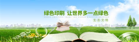 尊龙凯时人生就是搏·(中国)官网平台首页