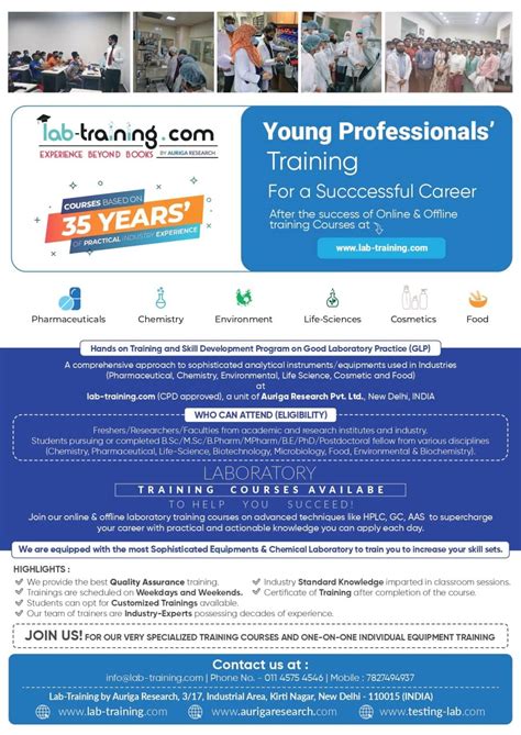 Basic Lab Statiion Full-Course 的图像结果