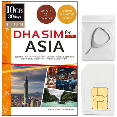 Uk Sim Card Singapore & Malaysia Travel SIM Card - 10 Days, 4G ...