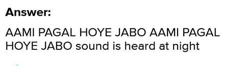 which other sound are heard in the words at night? - Brainly.in