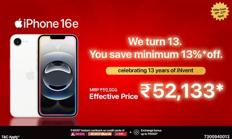 Offers On Apple Products At INvent Store - Laxmi Nagar