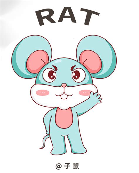 老鼠简笔画广告素材-老鼠简笔画广告模板-老鼠简笔画广告图片下载-设图网
