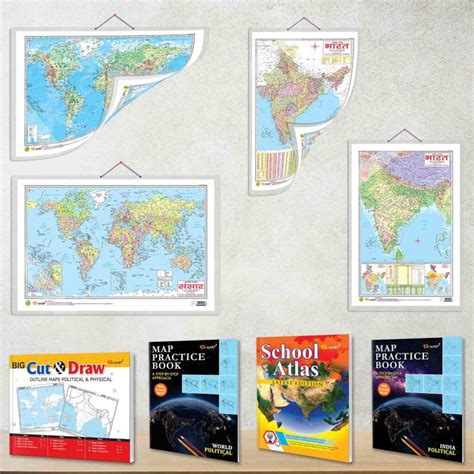 India POLITICAL - MAP PRACTICE BOOK, WORLD POLITICAL - MAP PRACTICE ...