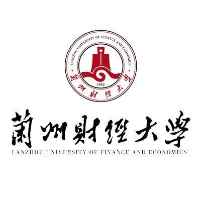 兰州财经大学MBA项目介绍