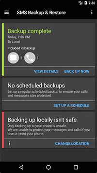 Android MMS Recovery 的图像结果