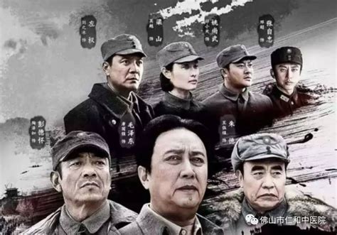 【专题】纪念中国人民抗日战争胜利暨世界反法西斯战争胜利75周年