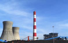 Environmental Profile and People's Livelihood Aspects in the Vicinity ...