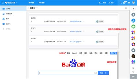How to Put URL in HTML 的图像结果