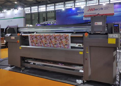 数码喷印设备展区 - 2023中国（上海）国际网印及数码印刷技术展览会