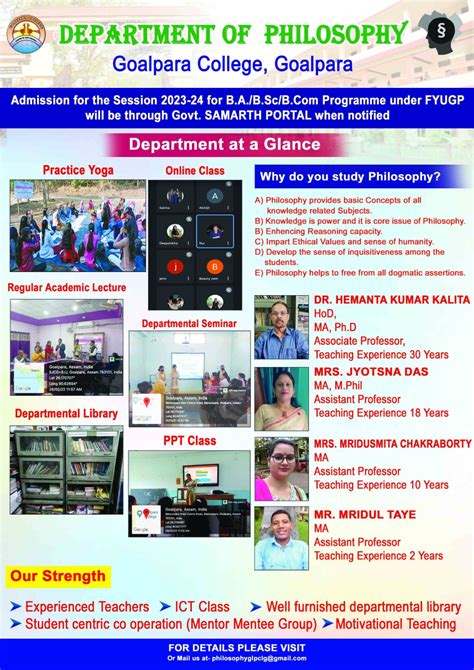 Admission Notices | Goalpara College