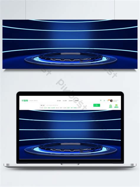 Technology Busines Background 的图像结果