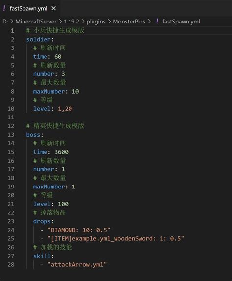 JavaScript Spawn Unknown 的图像结果