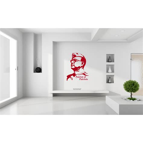 Netaji Subash Chandra Bose Wall Decal – Peacockride