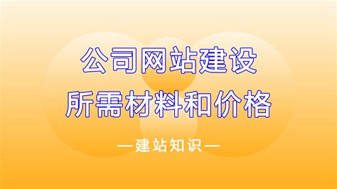 OYO酒店网站优化_SEO/SEM_上海网站建设_上海模板建站_上海SEO优化_上海小程序开发_专业网站制作公司