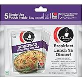 Ching’s Secret Desi Chinese Schezwan Fried Rice Masala, 100g, Authentic ...