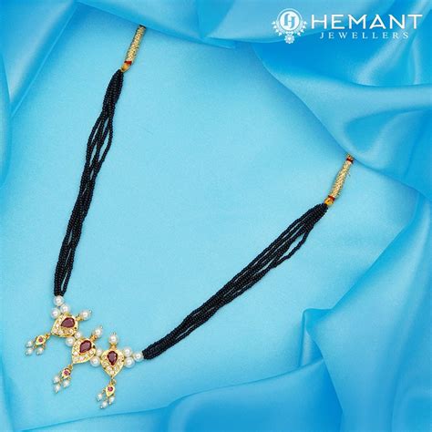 Traditional Maharashtrian Kolhapuri Mangalsutra Plain 3 Badam Peti ...