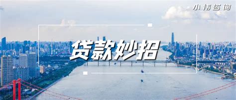 刚出水的汉川莲藕低价进社区，武汉市民解囊助农献爱心_腾讯新闻
