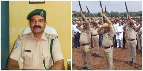 Kothagudem FRO laid to rest with state honours in Khammam