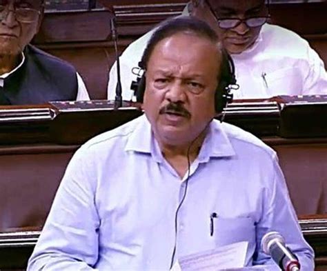 MCI संशोधन विधेयक हुआ पारित, केंद्रीय मंत्री ने कहा- मेडिकल कौंसिल बन ...