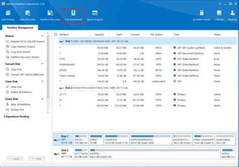 Computer Fastest Disk 的图像结果