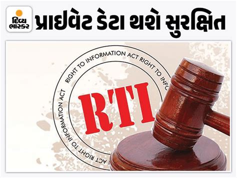 Digital Personal Data Protection Act 2023, an effort to curb misuse of ...