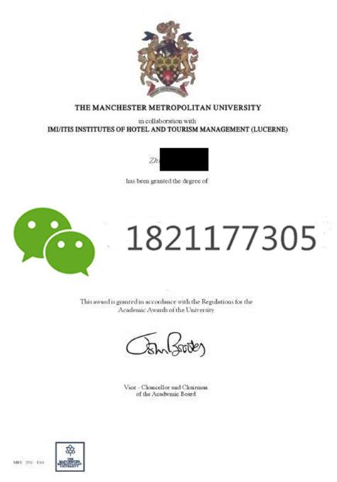 曼彻斯特城市大学（新）Manchester Metropolitan University | 国外毕业证英国研究生文凭… | Flickr