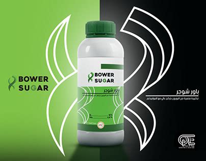 Fertilizer Label Design 的图像结果