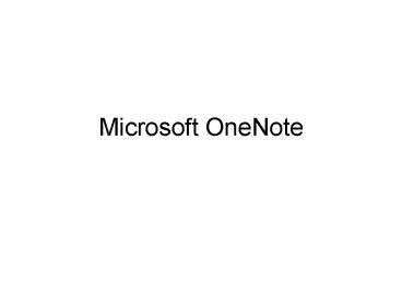 OneNote PPT 的图像结果