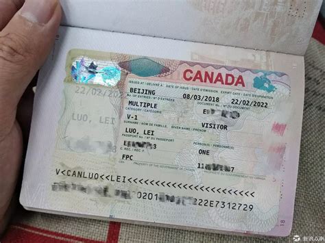 加拿大政府推出新版护照