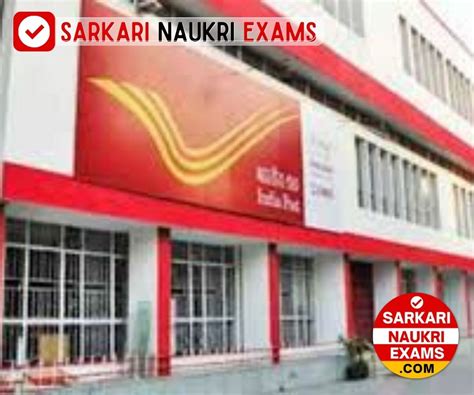 Department of Post Various Vacancy Recruitment 2024 | 1899 Vacancy ...