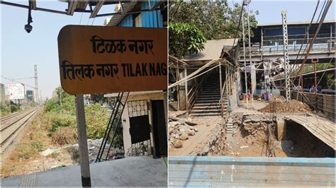 Railway Station Audit 2024: Tilak Nagar, Key Station For Long-Distance ...