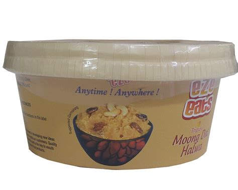 Moong Dhal Halwa - VP | Ready to cook