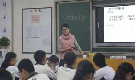 广东：关于明确初中毕业往届生报考2022年惠州初中学业水平考试有关问题的通知