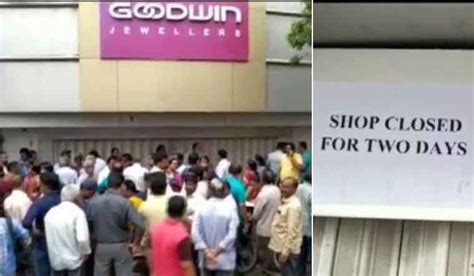 Goodwin Jewellers: Lookout notice against one of the owners- The Week