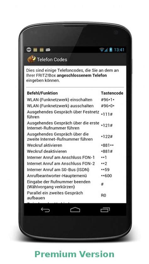 Simple Router Configuration 的图像结果