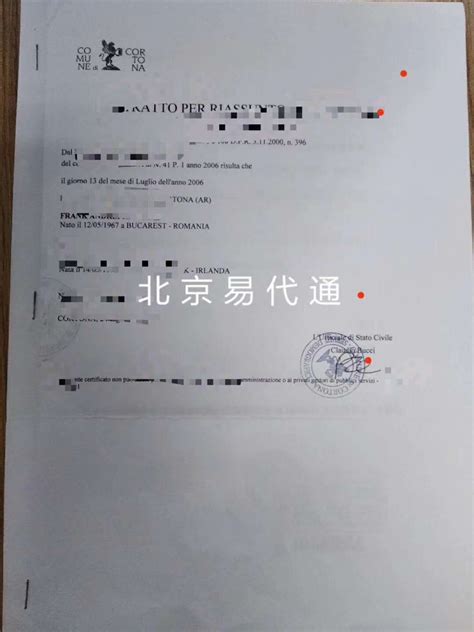 上海松江大学城，松江新城周围办理网签合同备案，办理居住证全流程 - 知乎