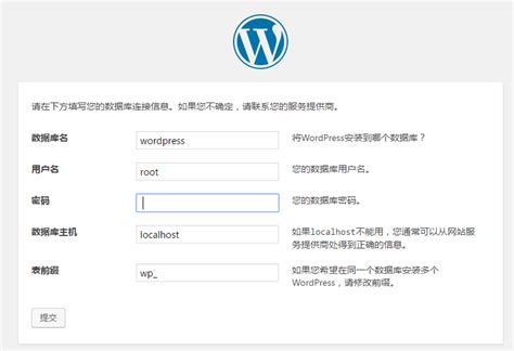 WordPress LocalHost 的图像结果