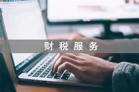 兰州市外事办_兰州市人民政府外事办公室官方网站_网站导航_极趣网