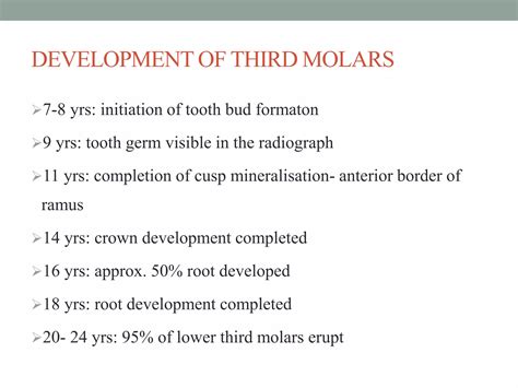 Impacted third molars | PPTX