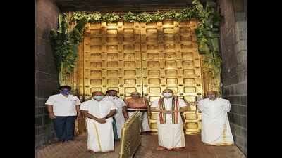 Tirupati: Tirumala temple closed down for solar eclipse | Vijayawada ...