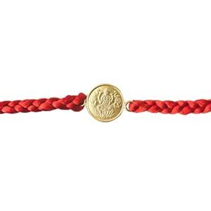 Buy Unniyarcha 92.5 Silver Kuber Rakhi Pure Silver at Amazon.in