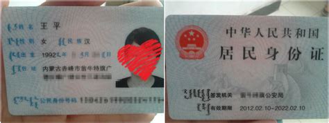 疫情期间怎么换中国旅行证 - 美宝护照委托公证指导