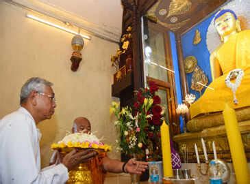 Watch: Myanmar President offers prayers at Mahabodhi Temple in Gaya