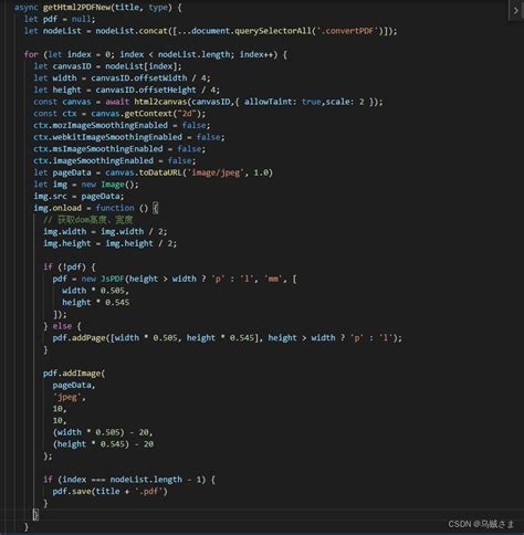Html2pdf JavaScript 的图像结果