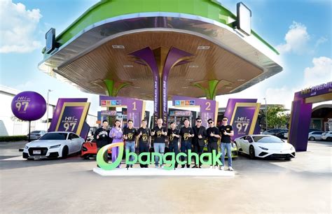 AMBIL SEKARANG