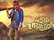 Movie Sardaar Gabbar Singh, Story, Trailers | Times of India